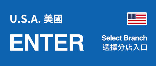 美國紐約、洛杉磯成人用品、情趣用品店入口