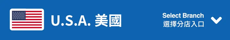 美國紐約、洛杉磯成人用品、情趣用品店入口